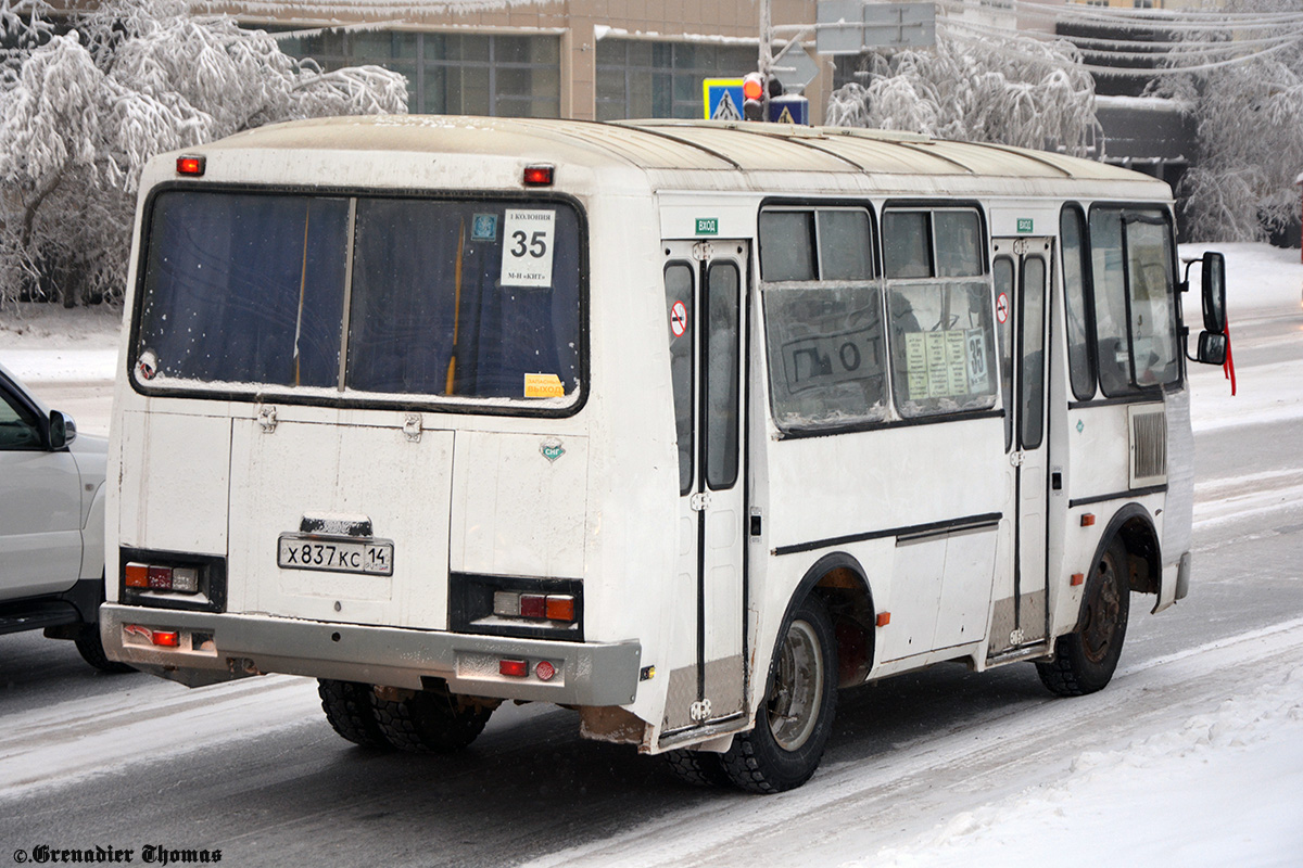 Саха (Якутия), ПАЗ-32054 № Х 837 КС 14