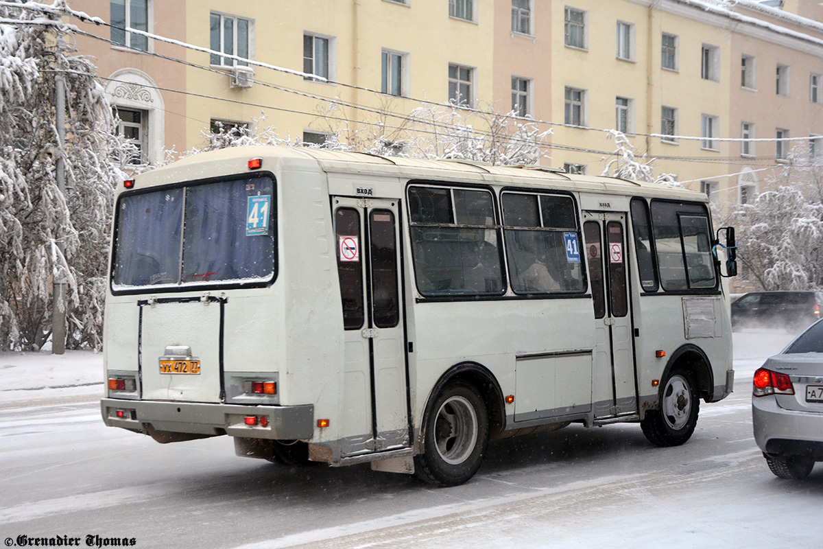 Саха (Якутия), ПАЗ-32054 № УХ 472 77