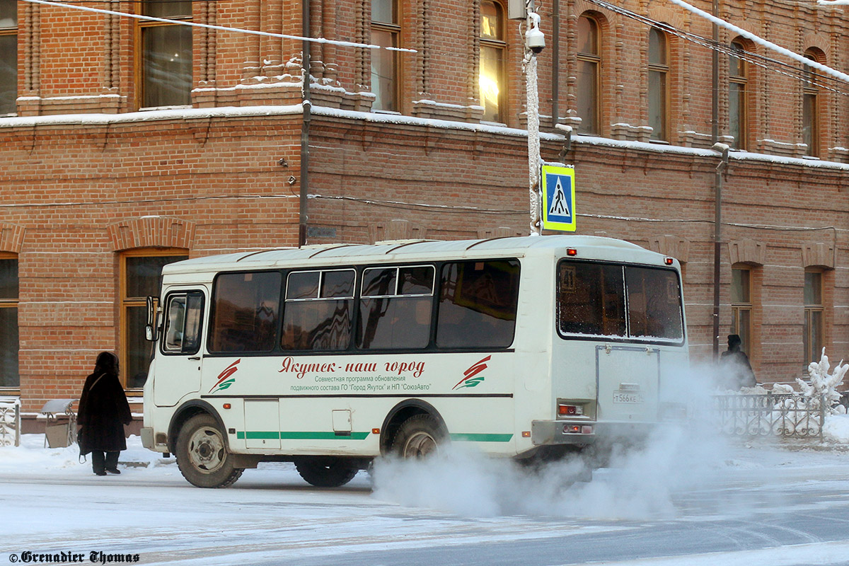 Sakha (Yakutia), PAZ-32054 # Т 566 КЕ 14