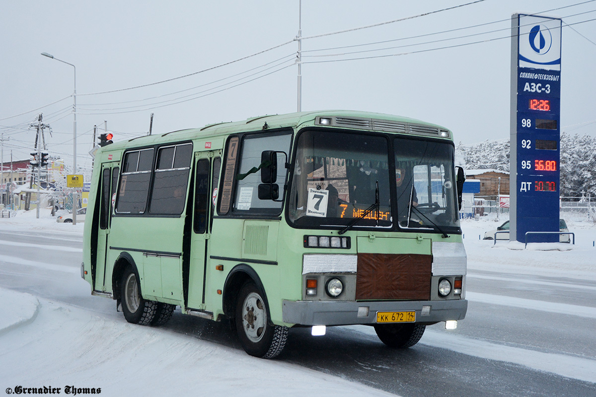 Саха (Якутия), ПАЗ-32054 № КК 672 14