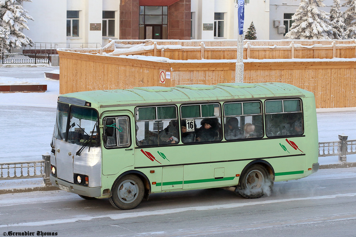 Саха (Якутия), ПАЗ-3205-110 № Х 719 КТ 14