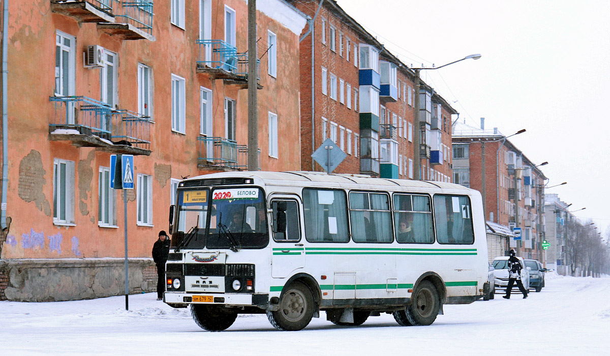 Кемеровская область - Кузбасс, ПАЗ-32054 № 917