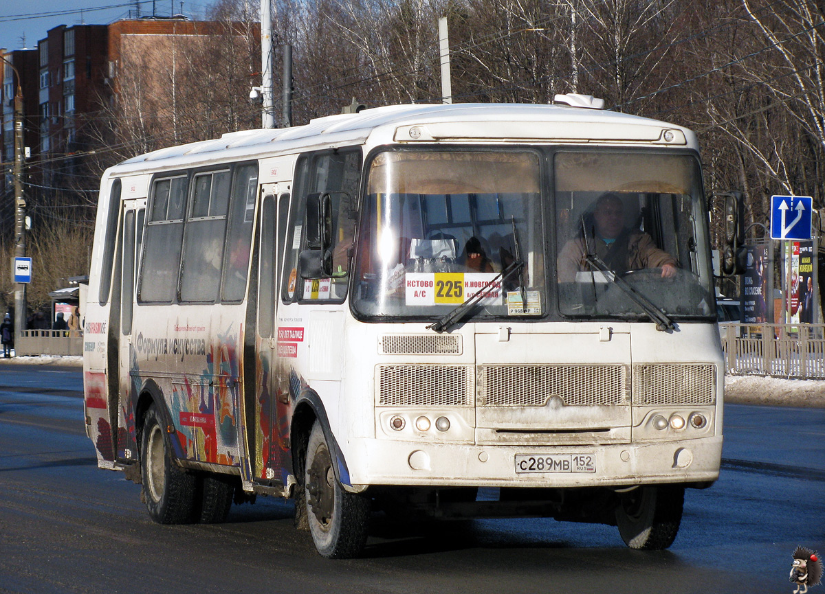 Нижегородская область, ПАЗ-4234-05 № С 289 МВ 152