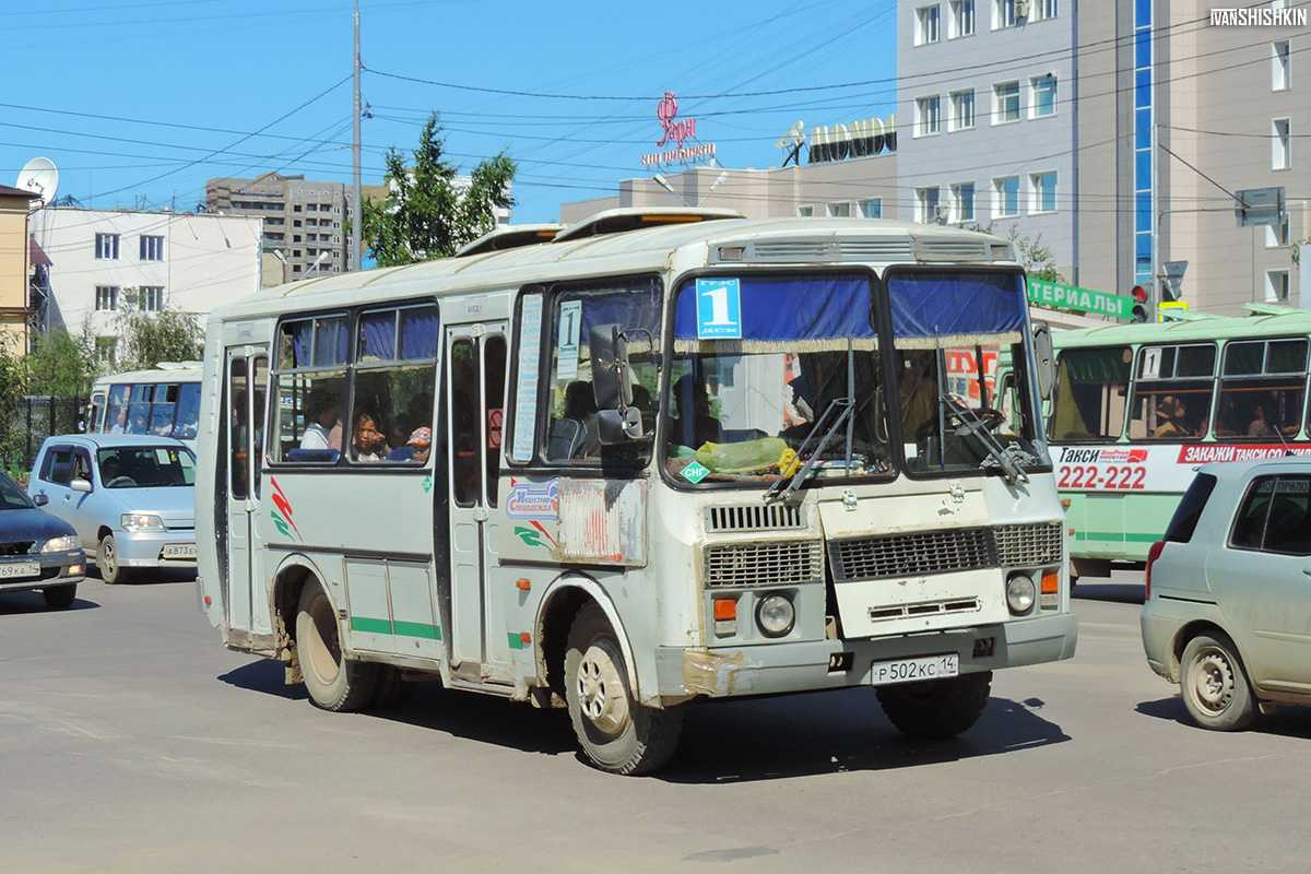 Саха (Якутия), ПАЗ-32054 № Р 502 КС 14