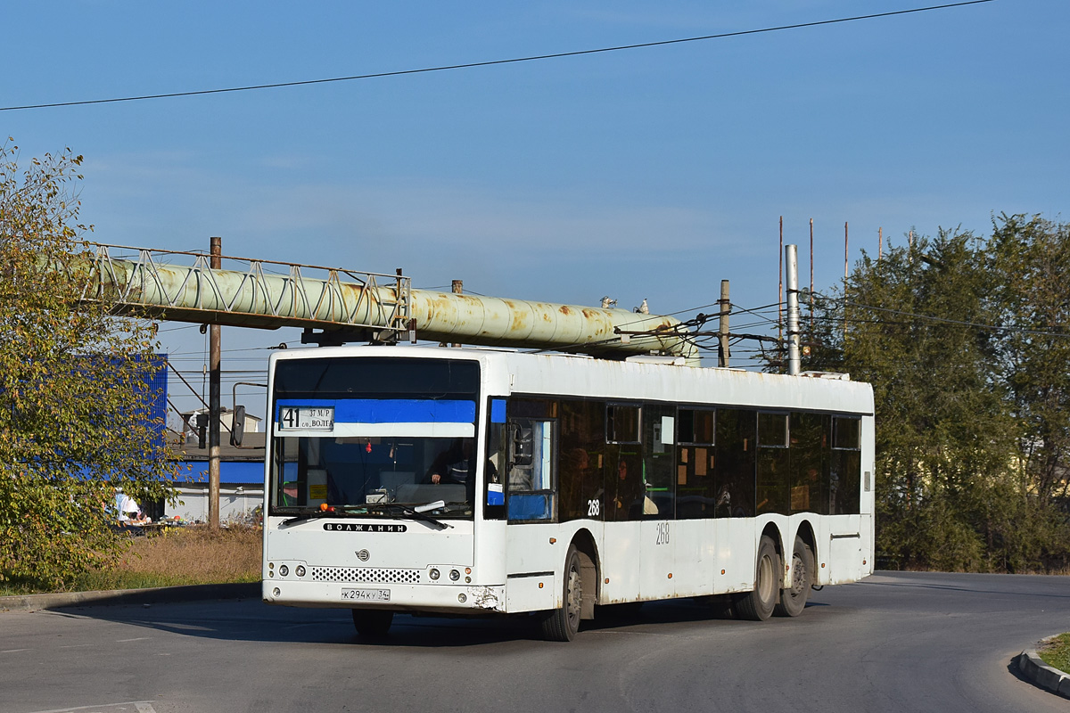 Волгоградская область, Волжанин-6270.06 