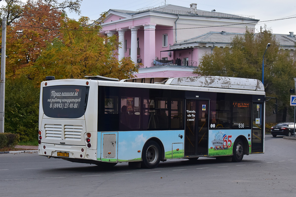 Volgograd region, Volgabus-5270.GH # 836