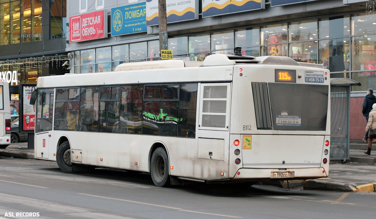 Санкт-Петербург, МАЗ-203.085 № 8112