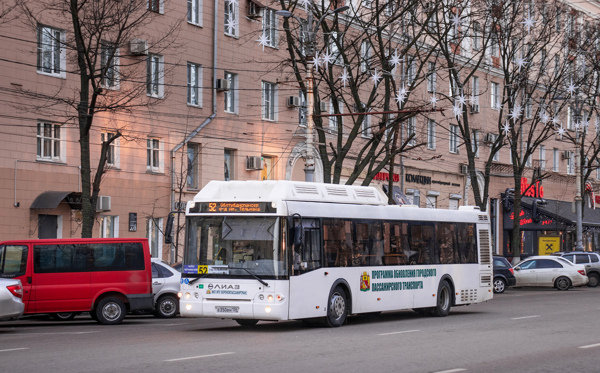 Воронежская область, ЛиАЗ-5292.67 (CNG) № Е 350 ВН 136