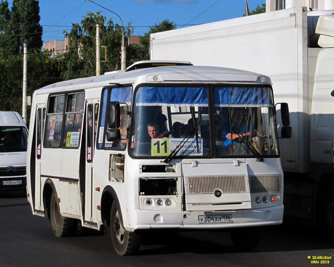 Воронежская область, ПАЗ-32054 № У 304 АН 136