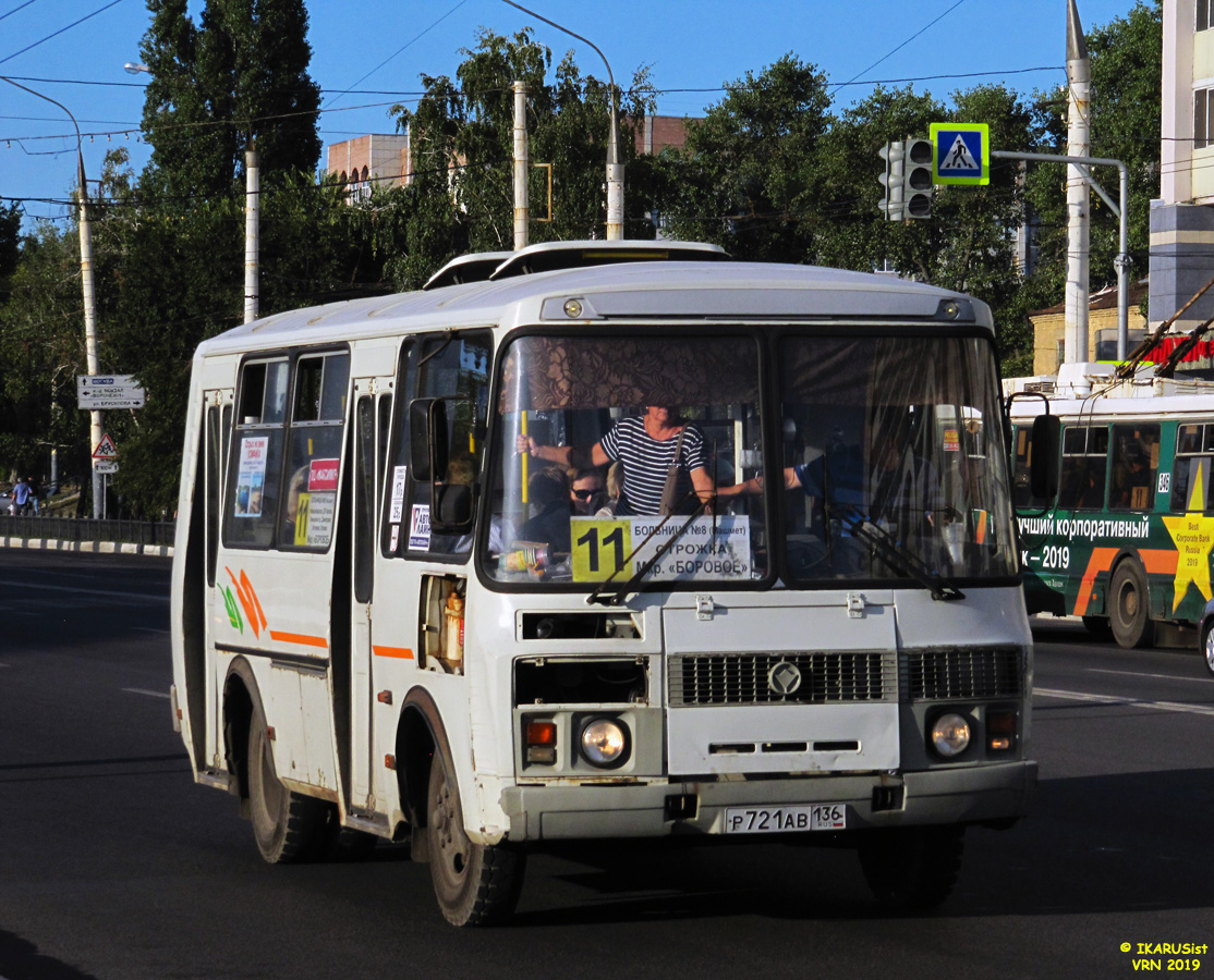 Воронежская область, ПАЗ-32054 № Р 721 АВ 136