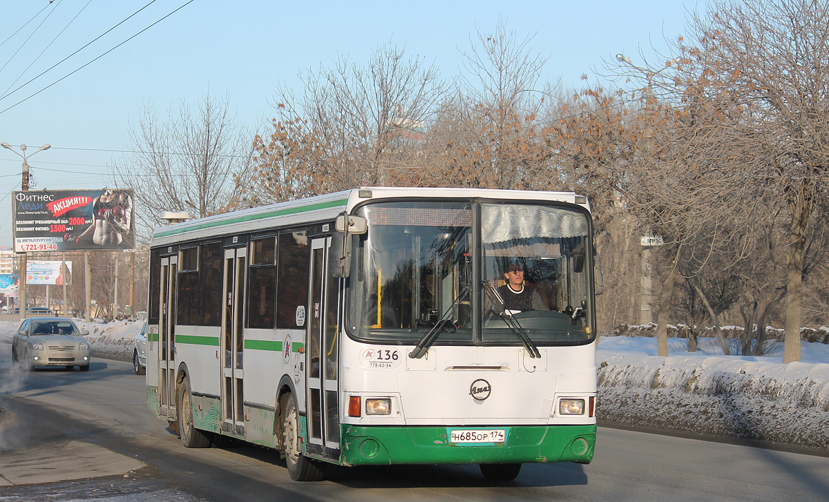 Челябинская область, ЛиАЗ-5256.53 № 136