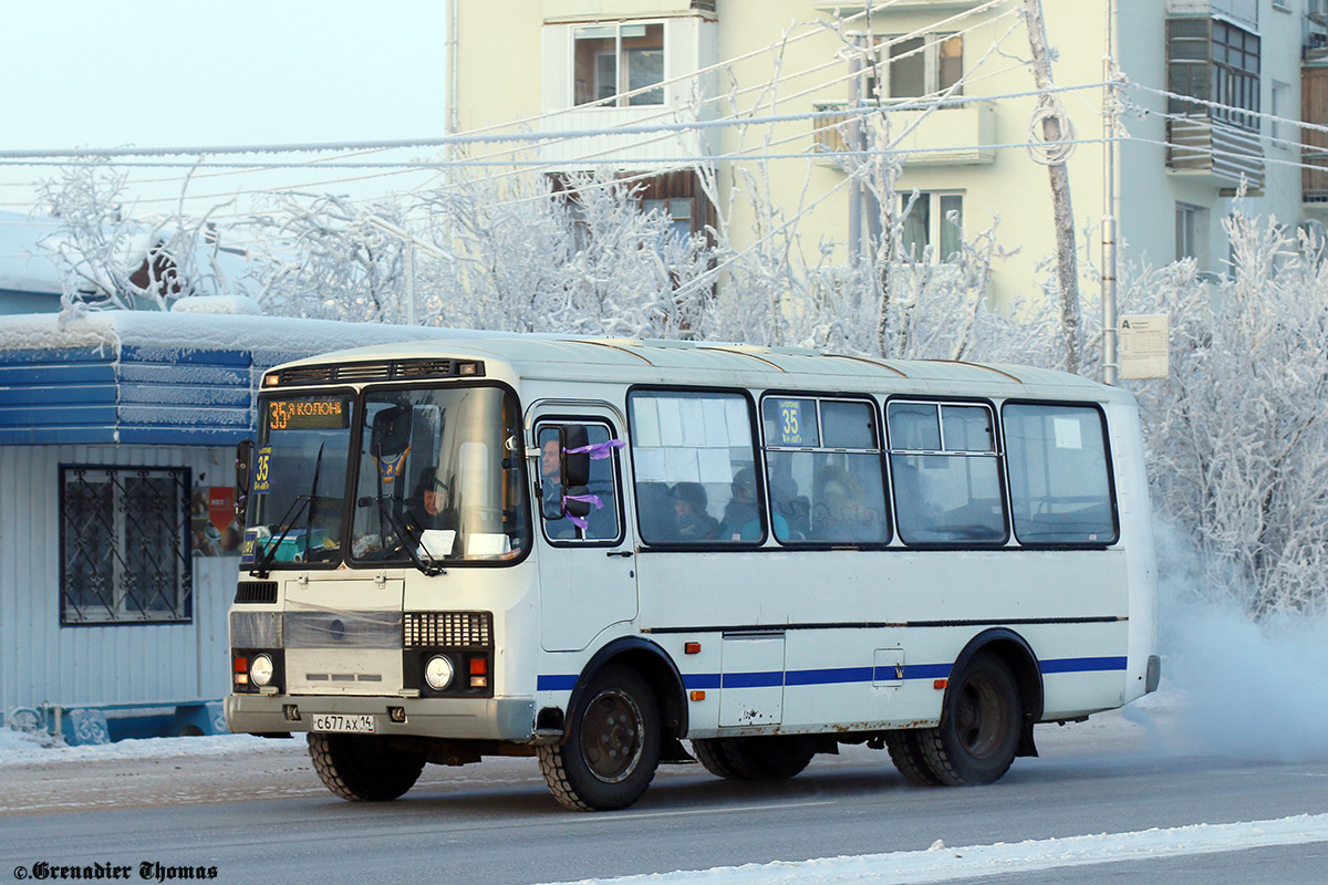 Саха (Якутия), ПАЗ-32054 № С 677 АХ 14