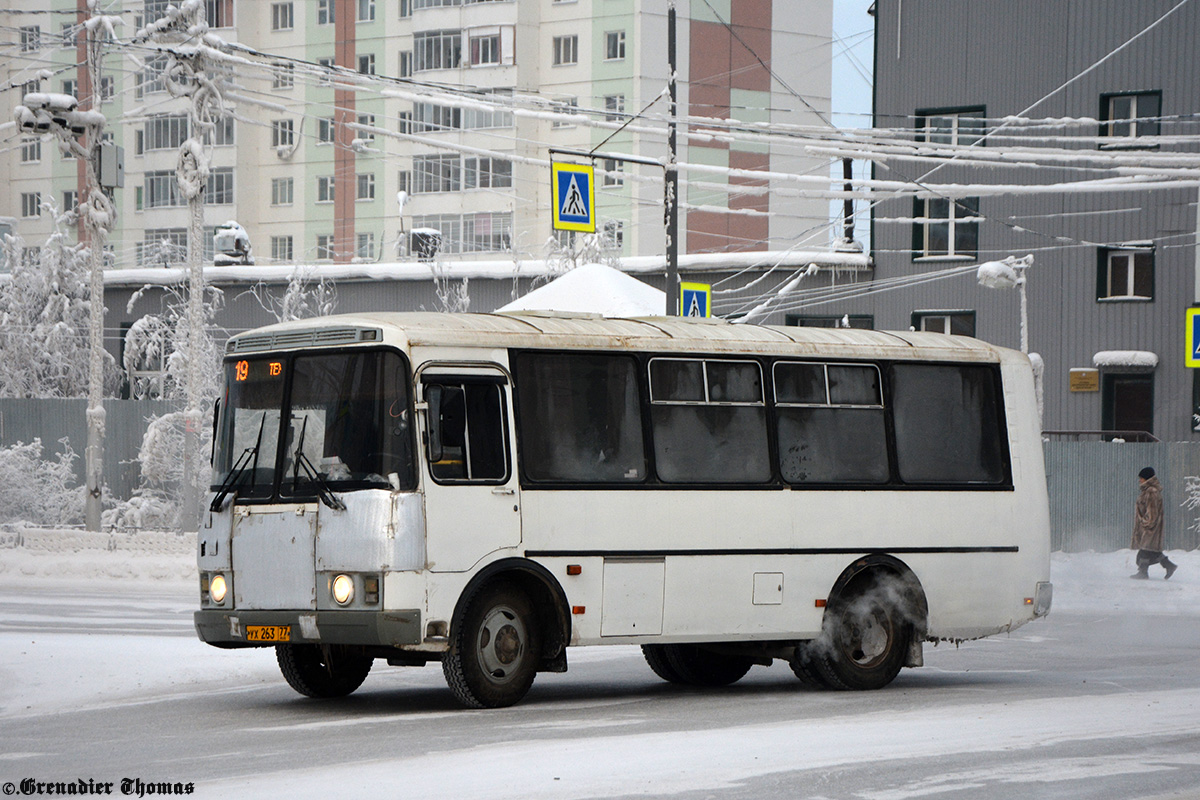 Саха (Якутия), ПАЗ-32054 № УХ 263 77