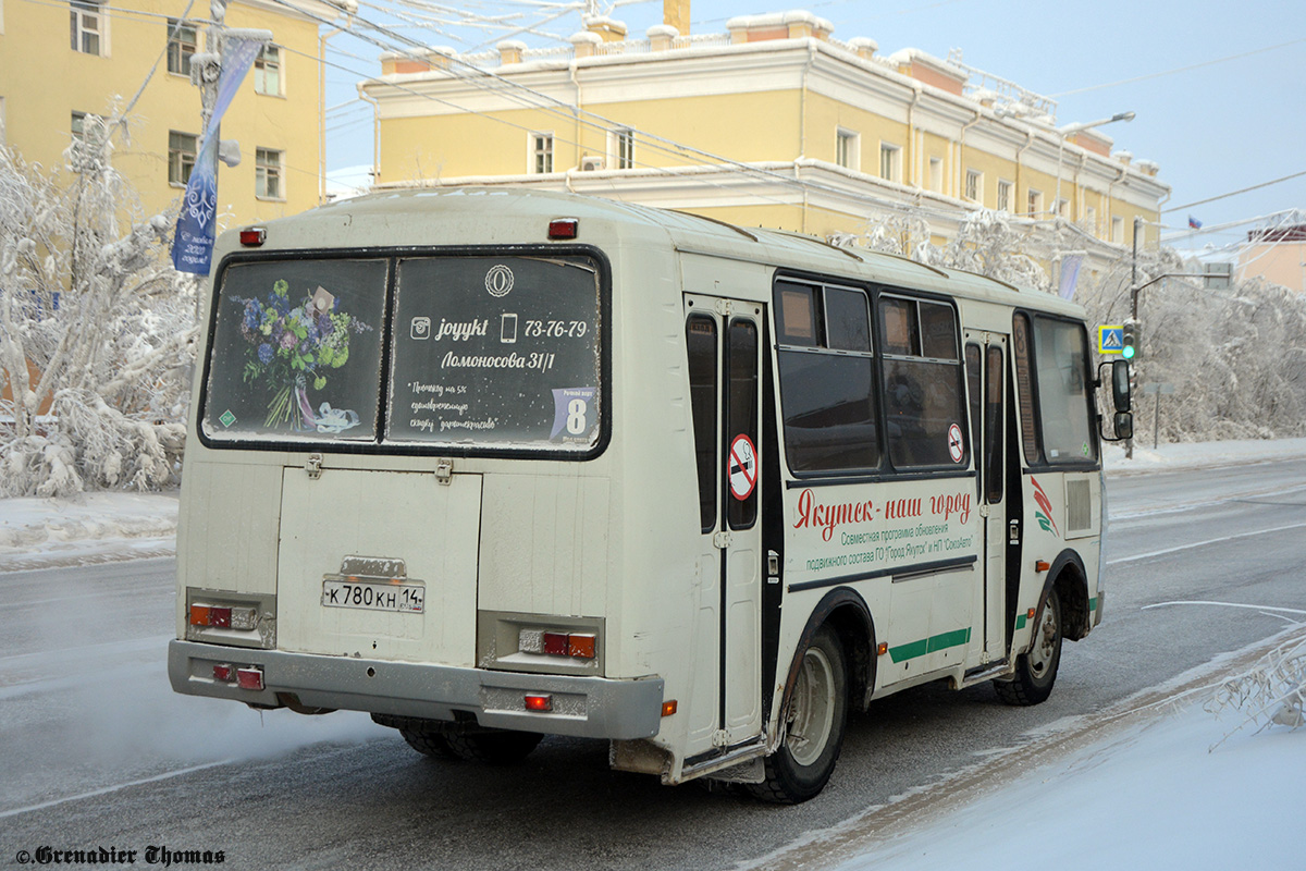 Саха (Якутия), ПАЗ-32054 № К 780 КН 14