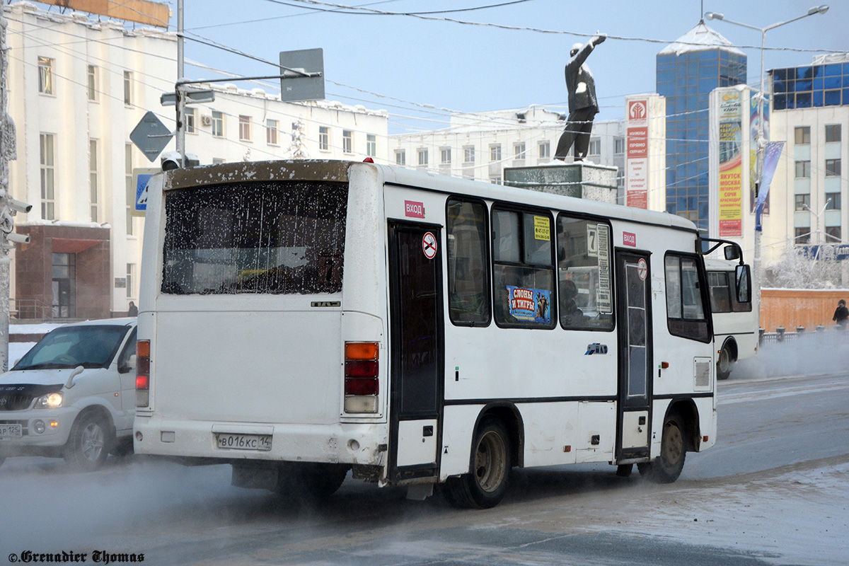 Саха (Якутия), ПАЗ-320302-08 № В 016 КС 14