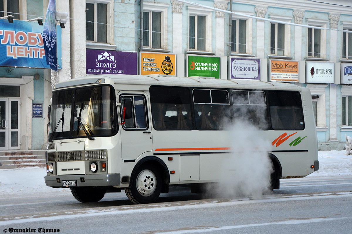 Саха (Якутия), ПАЗ-32054 № Н 935 ОМ 152