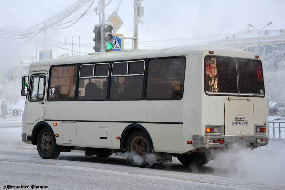 Саха (Якутия), ПАЗ-32054 № Р 902 КТ 14