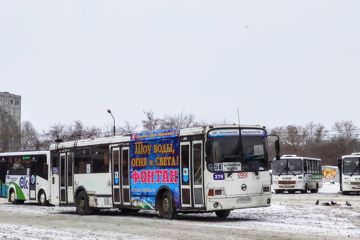 Омская область, ЛиАЗ-5293.00 № 276