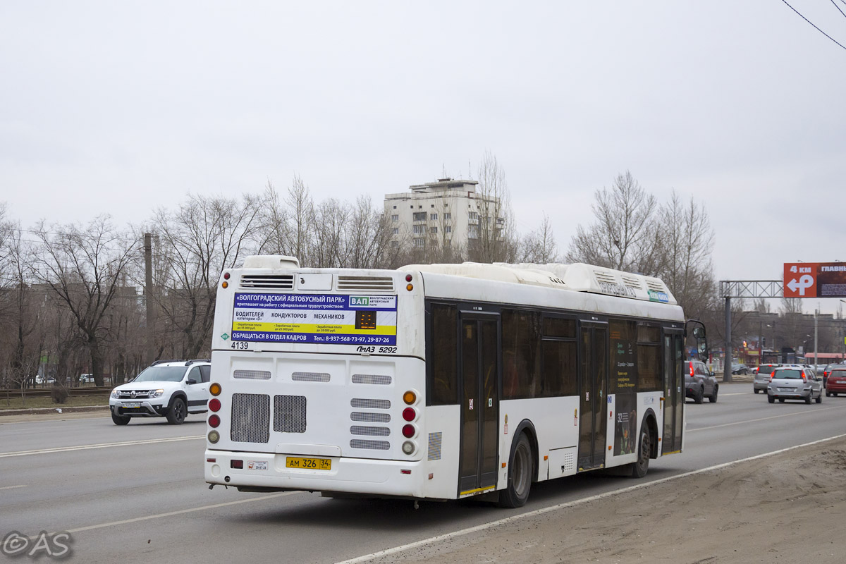 Волгоградская область, ЛиАЗ-5292.67 (CNG) № 4139