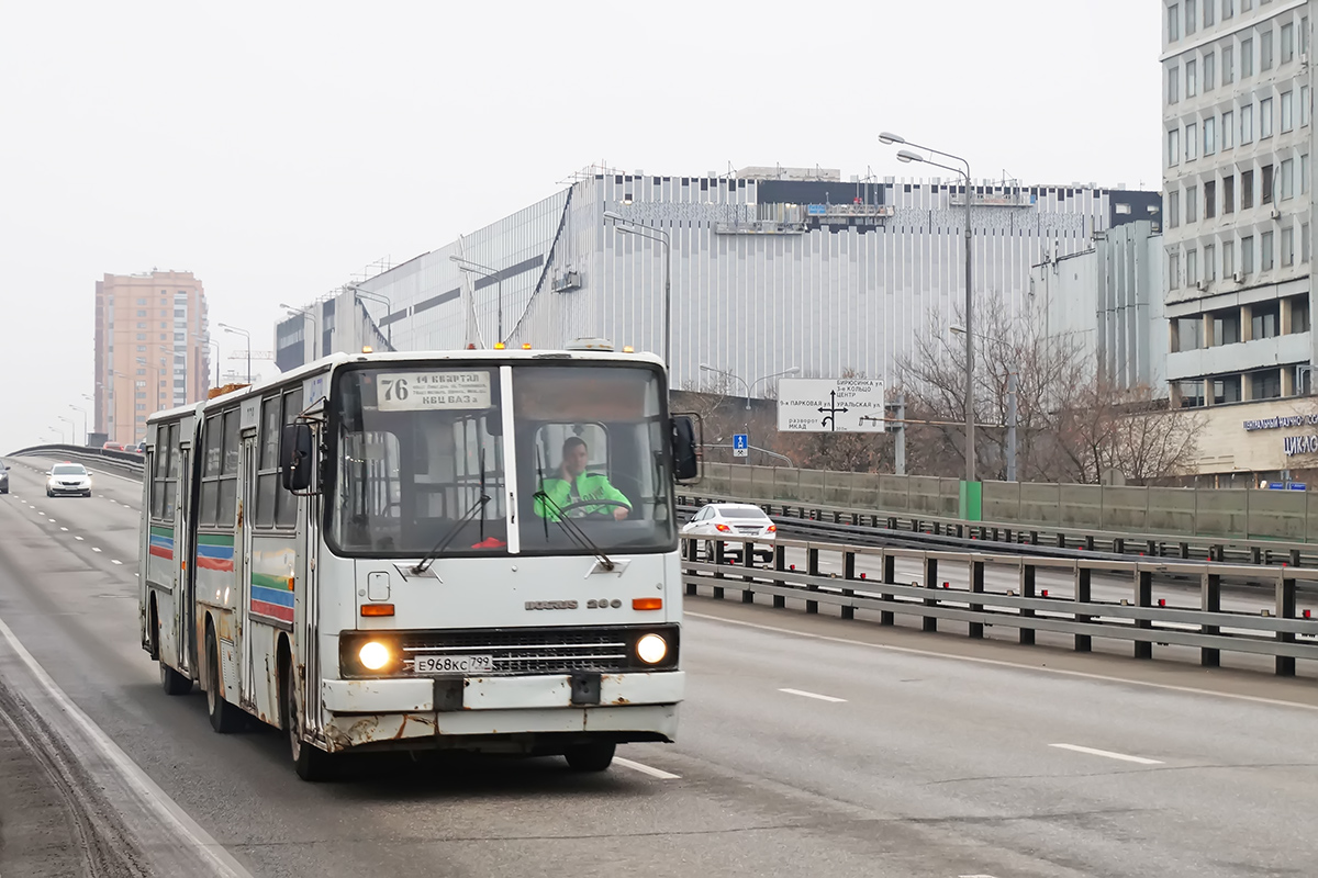 Москва, Ikarus 280.33 № Е 968 КС 799