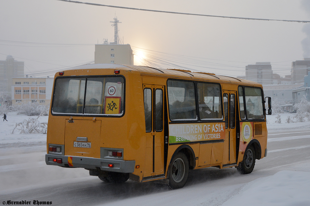 Саха (Якутия), ПАЗ-32054-60 № С 565 КН 14