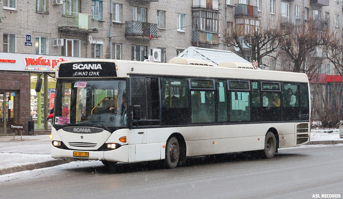 Вологодская область, Scania OmniLink I (Скания-Питер) № АК 001 35