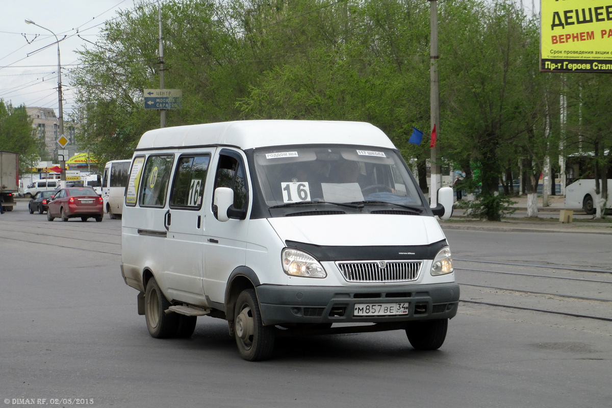 Волгоградская область, ГАЗ-322130 (XTH, X96) № М 857 ВЕ 34 — Фото —  Автобусный транспорт