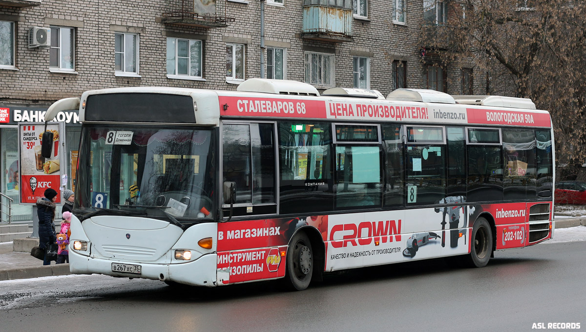 Вологодская область, Scania OmniLink I (Скания-Питер) № В 267 ХС 35