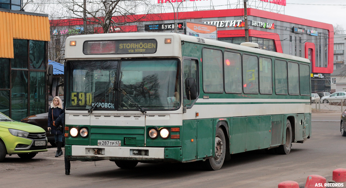 Ленинградская область, Scania CN113CLB № В 287 ТР 47