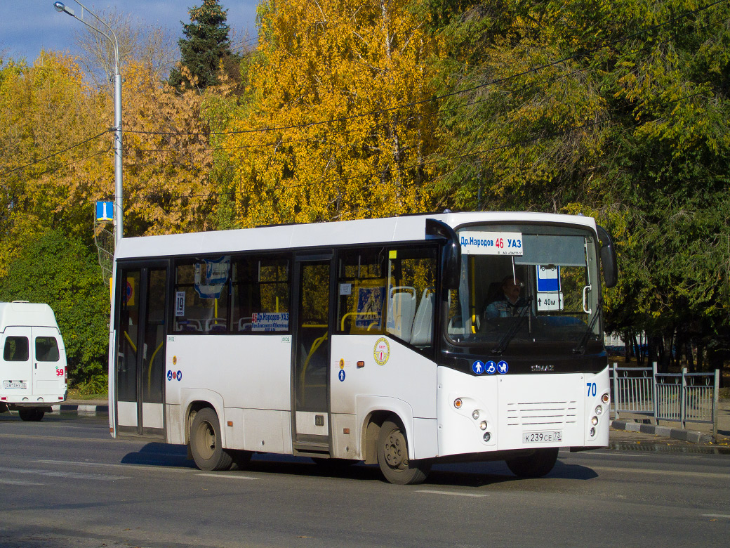 Ульяновская область, СИМАЗ-2258 № 70