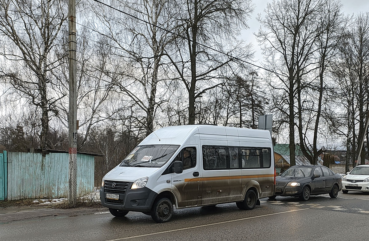 Московська область, ГАЗ-A65R35 Next № Т 902 СР 750