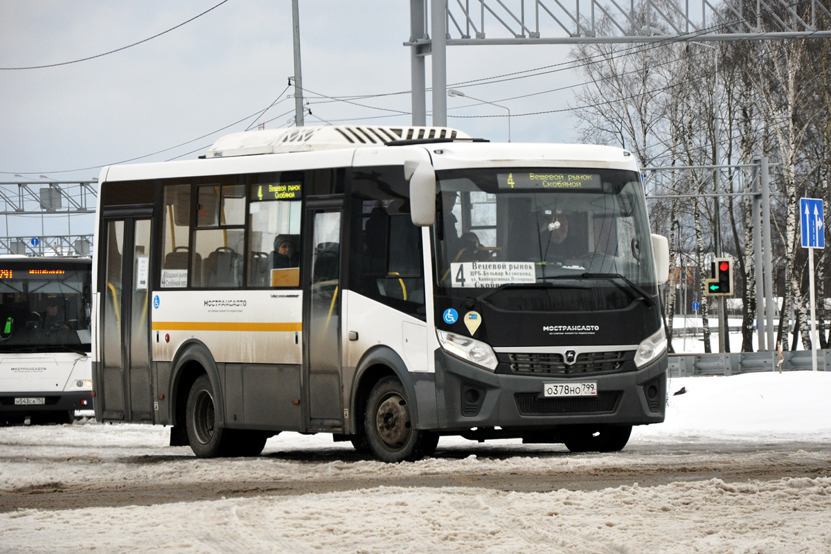 Московская область, ПАЗ-320435-04 "Vector Next" № О 378 НО 799