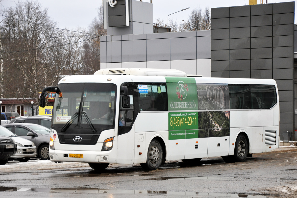 Obwód moskiewski, Hyundai Universe Space Luxury Nr 2962