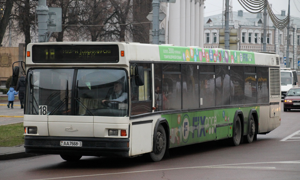 34 автобус гомель. Номер автобуса. Номер общественного транспорта. Гос автобус. Автобус 33.