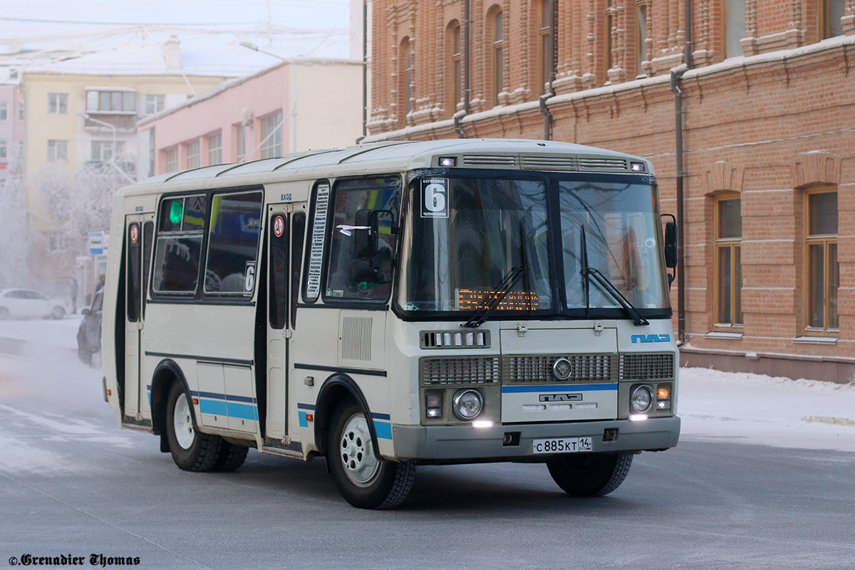 Саха (Якутия), ПАЗ-32054 № С 885 КТ 14