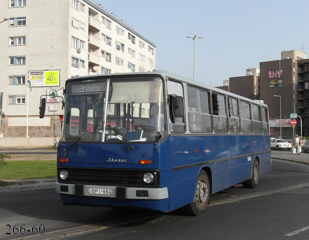 Венгрия, Ikarus 260.46 № 16-64