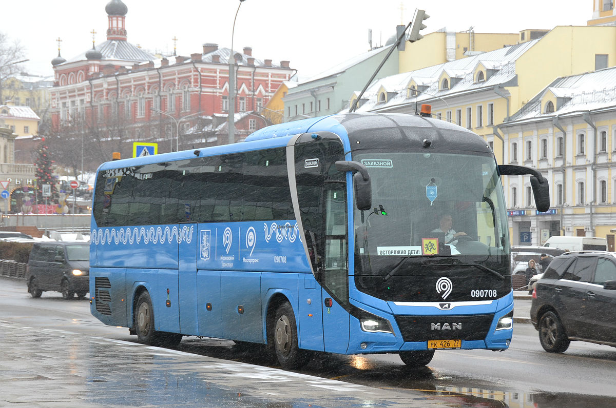 Москва, MAN R07 Lion's Coach RHC444 № 090708