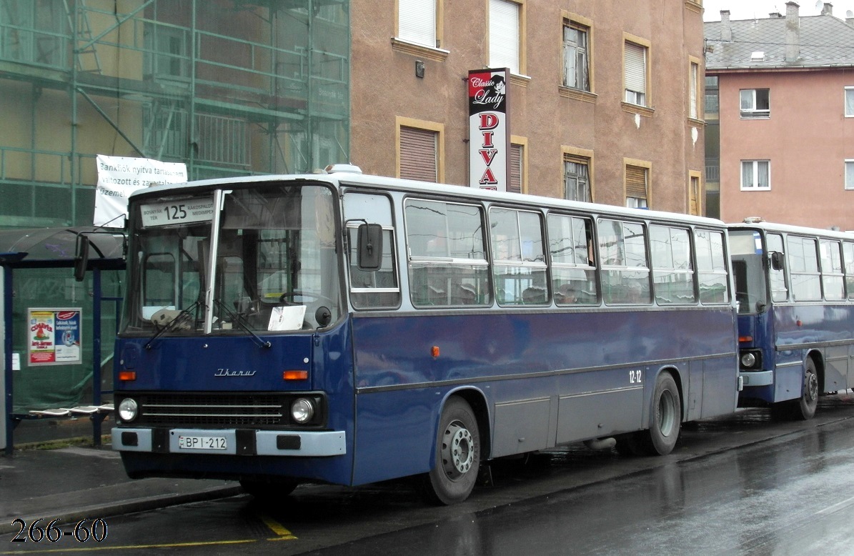 Венгрия, Ikarus 260.46 № 12-12