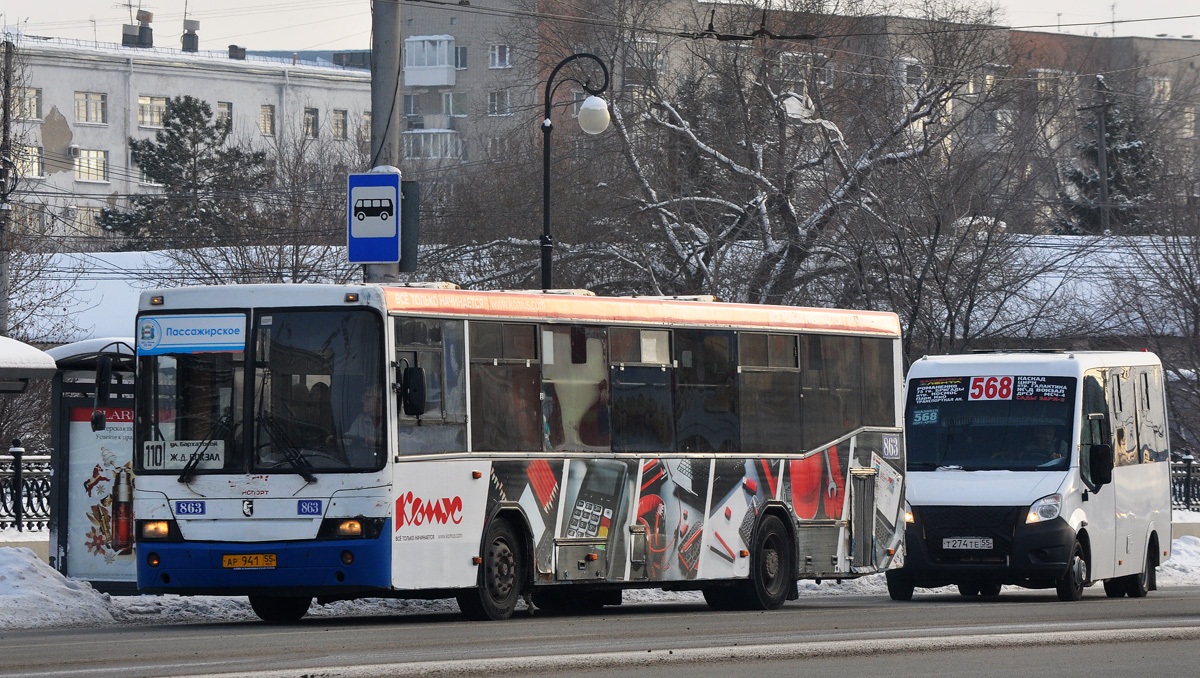 Obwód omski, NefAZ-5299-20-15 Nr 863; Obwód omski, GAZ-A64R42 Next Nr Т 274 ТЕ 55