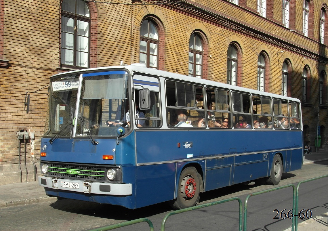 Венгрия, Ikarus 260.46 № 12-57