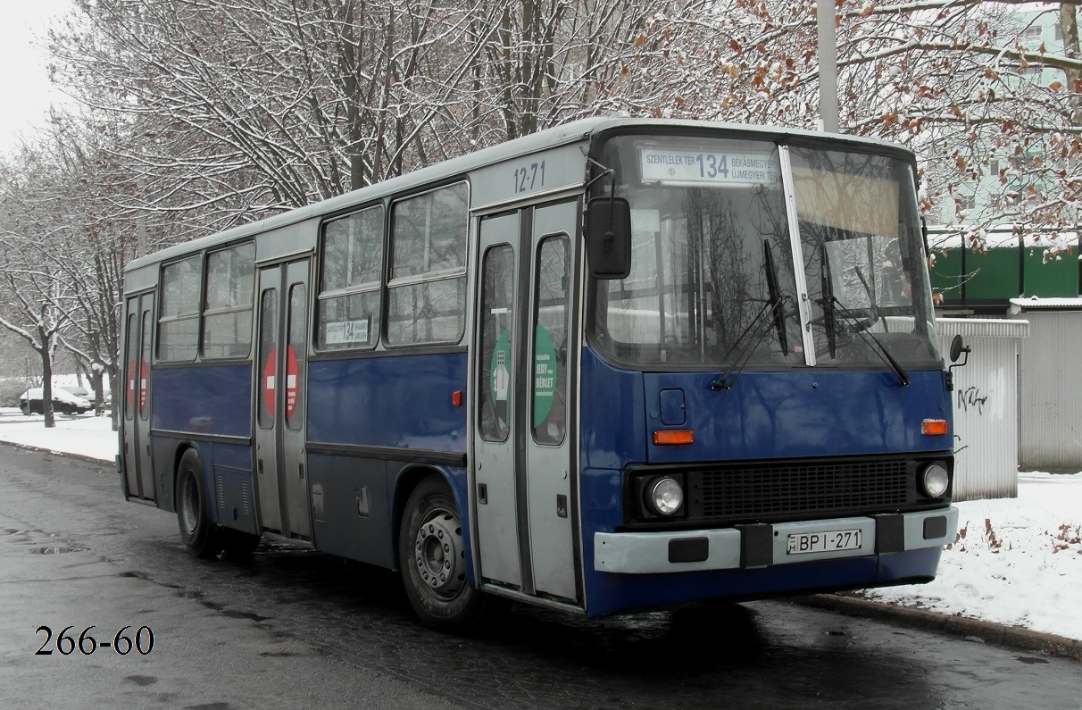 Венгрия, Ikarus 260.46 № 12-71