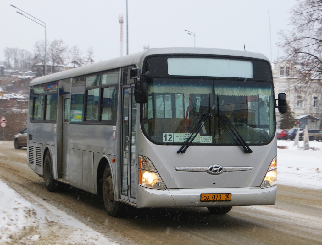 Удмуртия, Hyundai New Super AeroCity 1F/L № ОА 073 18