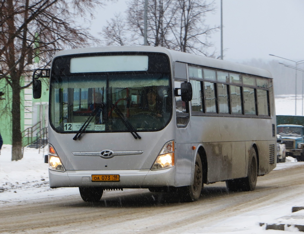 Удмуртия, Hyundai New Super AeroCity 1F/L № ОА 073 18