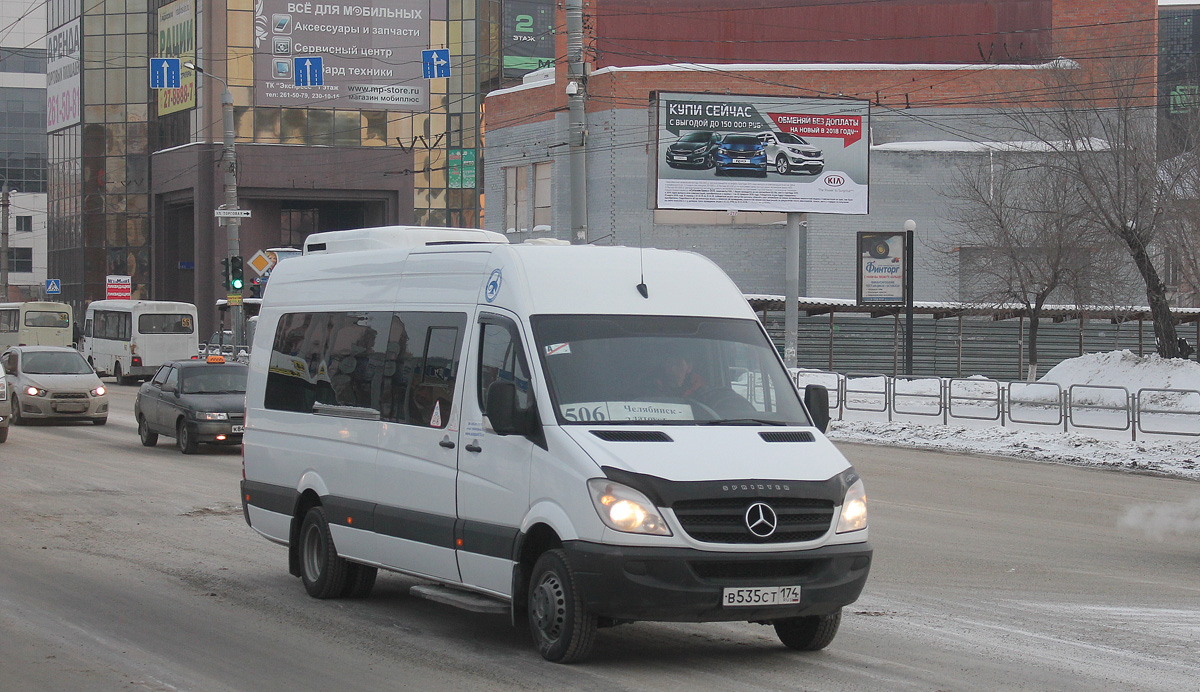 Челябинская область, Луидор-223602 (MB Sprinter) № В 535 СТ 174