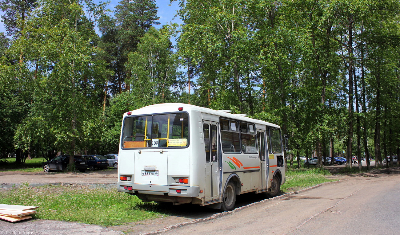 Свердловская область, ПАЗ-32054 № Х 663 УО 96