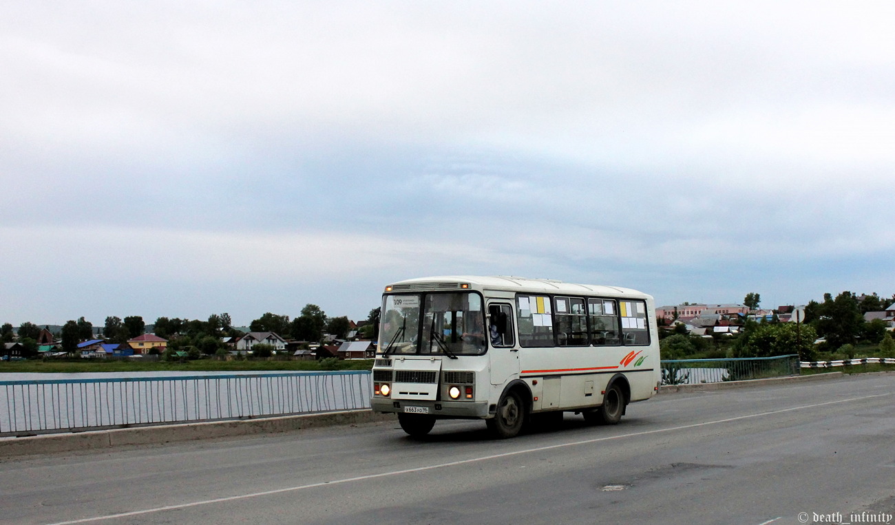 Свердловская область, ПАЗ-32054 № Х 663 УО 96