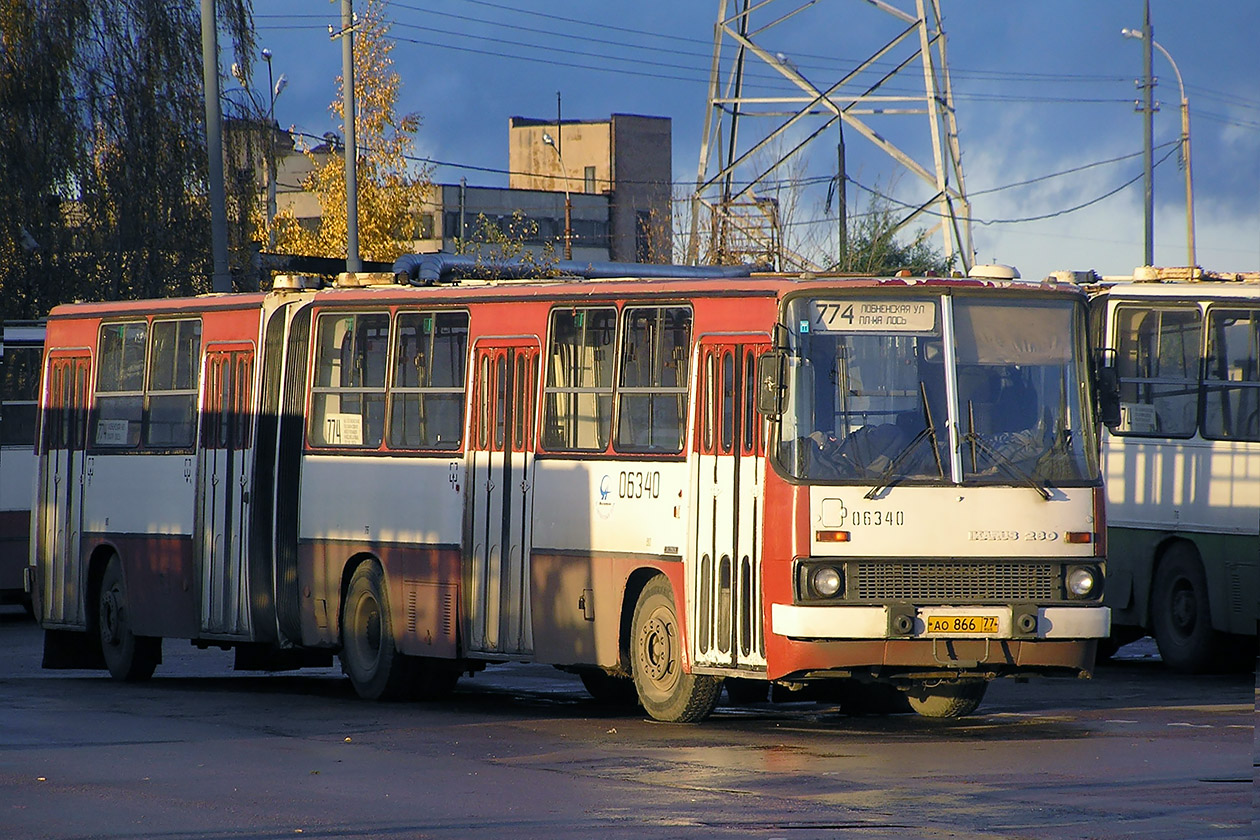 Moscow, Ikarus 280.33M # 06340