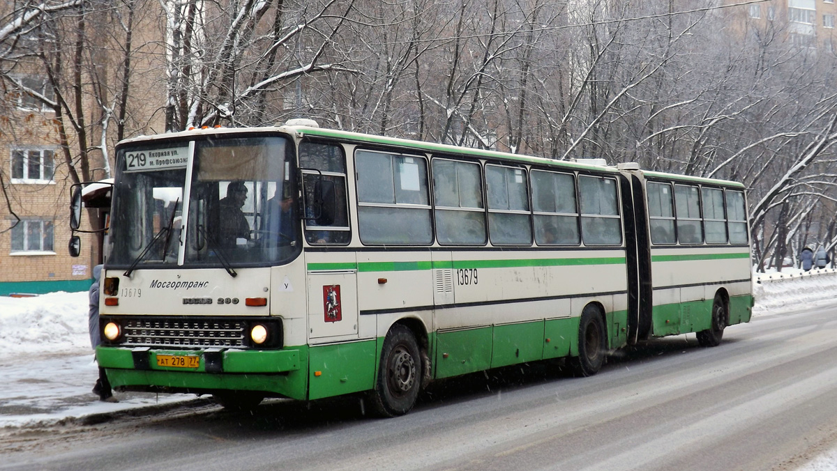 Москва, Ikarus 280.33M № 13679