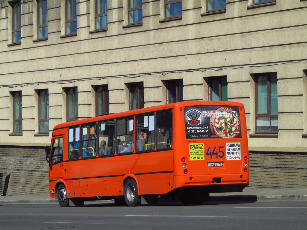 Нижегородская область, ПАЗ-320414-05 "Вектор" № Р 445 ЕТ 152