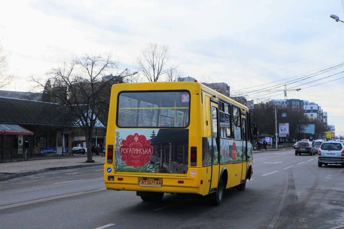 Ivano-Frankovsk region, Etalon A079.46 "Prolisok" № AT 2671 AA